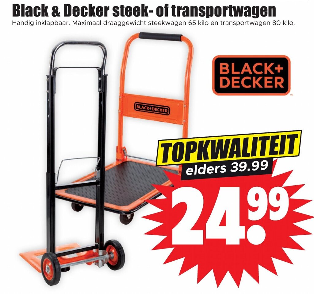 SMS New Presence Speed - manuell höhenverstellbarer Rollwagen | max SMS New Presence Speed - manuell höhenverstellbarer Rollwagen | max