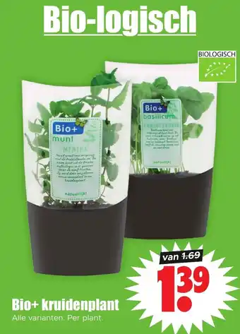 Dirk Bio+ kruidenplant aanbieding