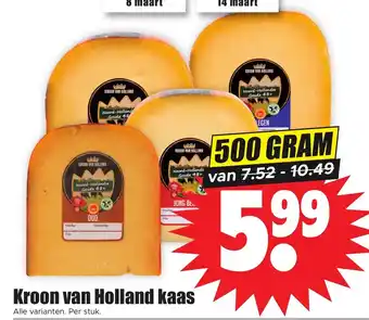 Dirk Kroon van holland kaas 500g aanbieding