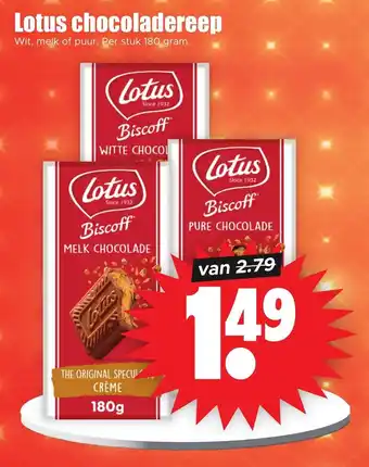 Dirk Lotus chocoladereep 180g aanbieding