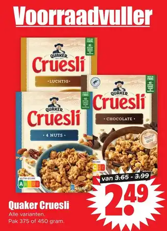 Dirk Quaker cruesli 450g aanbieding