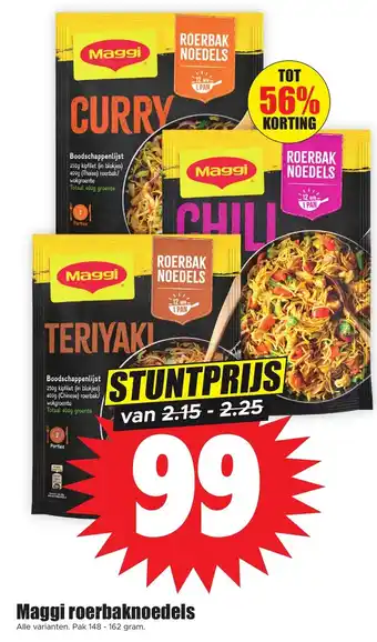 Dirk Maggi roerbaknoedels 148-162g aanbieding