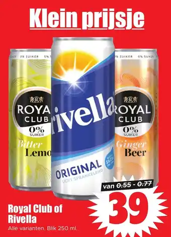 Dirk Royal club of rivella 250ml aanbieding