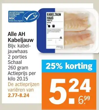 Albert Heijn Alle AH kabeljauw aanbieding