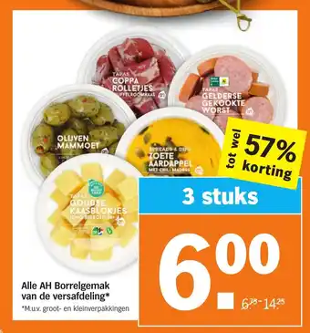 Albert Heijn Alle AH borrelgemak van de versafdeling aanbieding