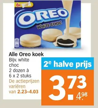 Albert Heijn Alle oreo koek aanbieding