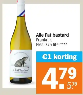 Albert Heijn Alle fat bastard aanbieding