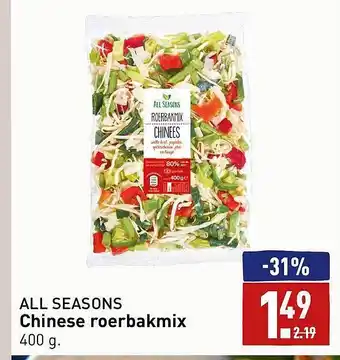 ALDI All seasons chinese roerbakmix aanbieding