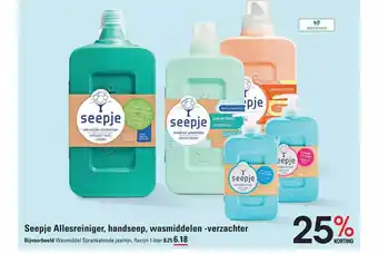 Sligro Seepje allesreiniger, handseep, wasmiddelen -verzachter aanbieding
