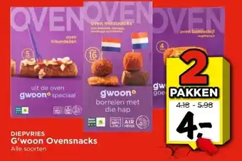 Vomar Voordeelmarkt G'woon ovensnacks aanbieding