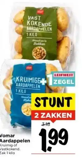 Vomar Voordeelmarkt Vomar aardappelen kruimig of vastkokend. zak 1 kilo aanbieding