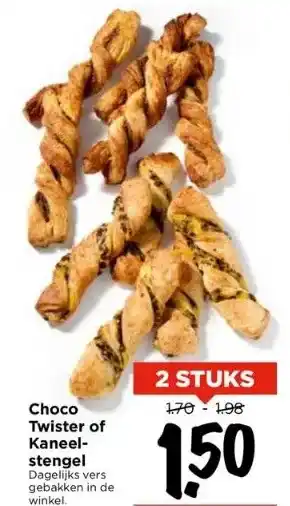 Vomar Voordeelmarkt Choco twister of kaneelstengel dagelijks vers gebakken in de winkel. aanbieding