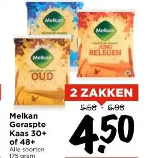 Vomar Voordeelmarkt Melkan geraspte kaas 30+ aanbieding