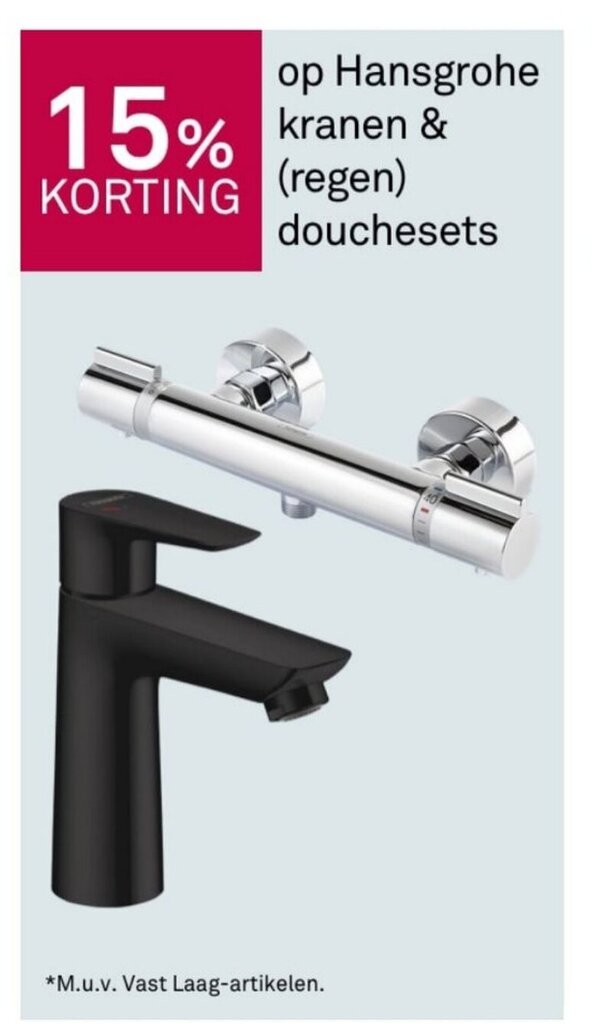 op Hansgrohe kranen & (regen) douchesets aanbieding bij Karwei