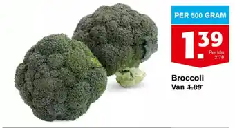 Hoogvliet Broccoli 500g aanbieding