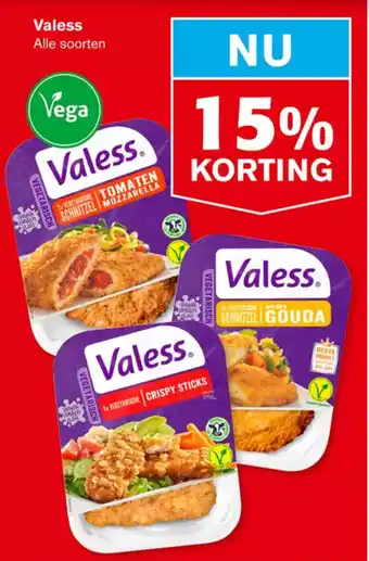 Hoogvliet Vales aanbieding