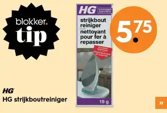 Blokker Hg strijkboutreiniger aanbieding