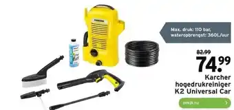 GAMMA Karcher hogedrukreiniger k2 universal car aanbieding