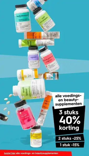 HEMA Alle voedingsen beautysupplementen aanbieding