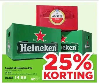 PLUS Amstel of heineken pils aanbieding