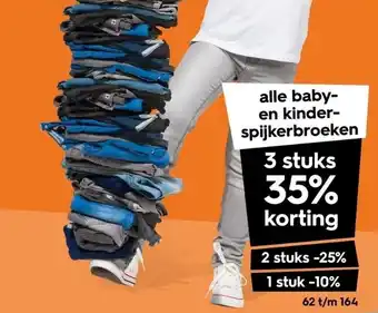 HEMA Alle babyen kinderspijkerbroeken aanbieding