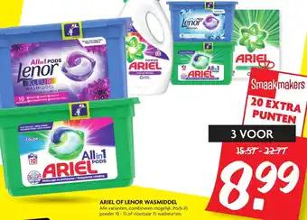 Dekamarkt Ariel of lenor wasmiddel aanbieding