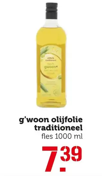 Coop G'woon olijfolie traditioneel aanbieding