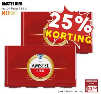 MCD Supermarkt Amstel bier aanbieding