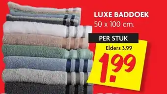 Dekamarkt Luxe baddoek 50x100 aanbieding