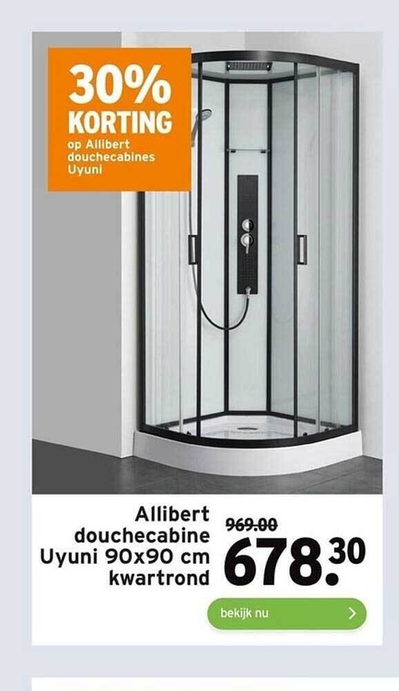Allibert douchecabine uyuni 90x90 cm kwartrond aanbieding bij GAMMA