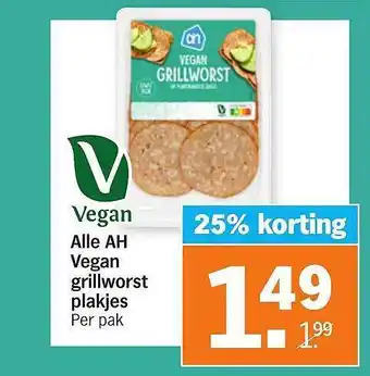 Albert Heijn Alle ah vegan grillworst plakjes aanbieding