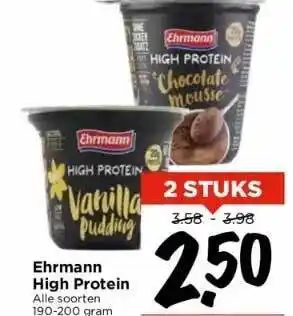 Vomar Voordeelmarkt Ehrmann high protein aanbieding
