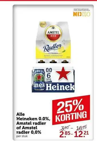 CoopCompact Alle Heineken 0.0%, Amstel Radler Of Amstel Radler 0,0% 25% Korting aanbieding