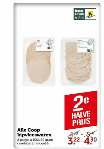 Coop Alle Coop Kipvleeswaren 100/150g aanbieding