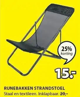 Jysk Runebakken strandstoel aanbieding