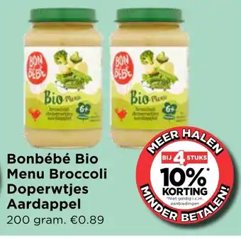 Vomar Voordeelmarkt Bonbébé Bio Menu Broccoli Doperwtjes Aardappel aanbieding