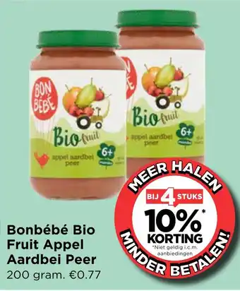 Vomar Voordeelmarkt Bonbébé Bio Fruit Appel Aardbei Peer aanbieding