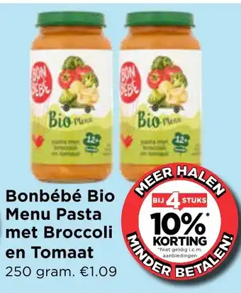 Vomar Voordeelmarkt Bonbébé Bio Menu Pasta met Broccoli en Tomaat aanbieding