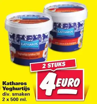 Nettorama Katharos Yoghurtijs aanbieding