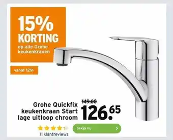 GAMMA Grohe quickfix keukenkraan start lage uitloop chroom aanbieding