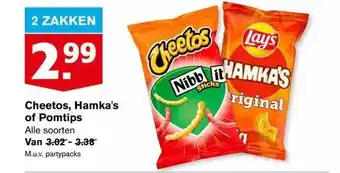 Hoogvliet Cheetos, hamka's of pomtips aanbieding