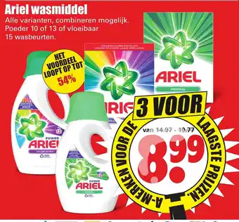 Dirk Ariel wasmiddel 3*10/13/15wb aanbieding