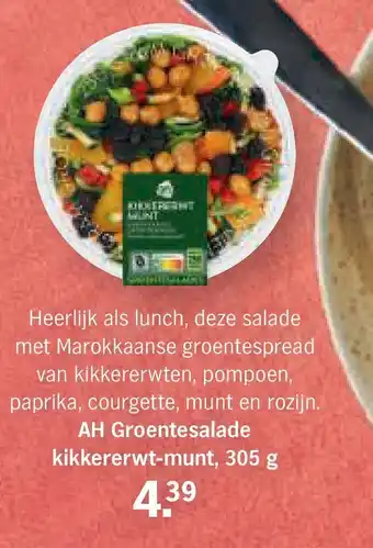 Albert Heijn Ah groentesalade kikkererwt-munt, 305 g aanbieding
