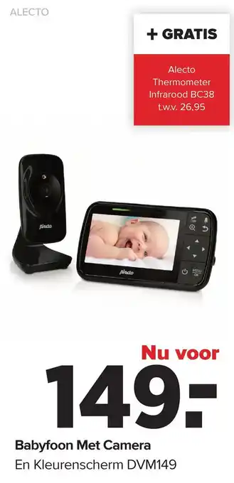 Baby-Dump Babyfoon met camera aanbieding