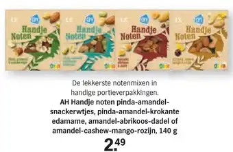 Albert Heijn Ah handje noten aanbieding