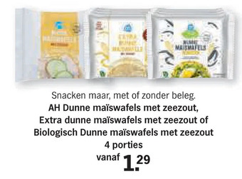 Albert Heijn Ah dunne maïswafels aanbieding