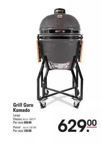 Sligro Grill guru kamado aanbieding