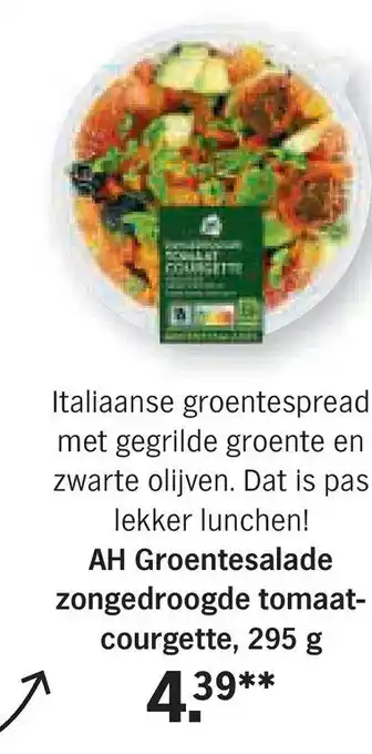 Albert Heijn Ah groentesalade zongedroogde tomaat aanbieding