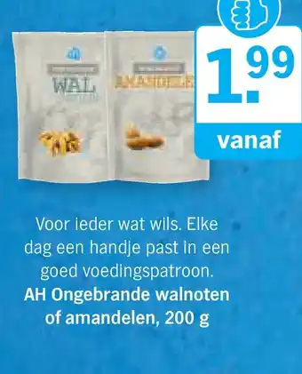 Albert Heijn Ah ongebrande walnoten of amandelen, 200 g aanbieding