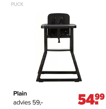 Baby-Dump Plain aanbieding